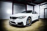 BMW M4 Coupe Competition Sport Edition 2016 года (ES)